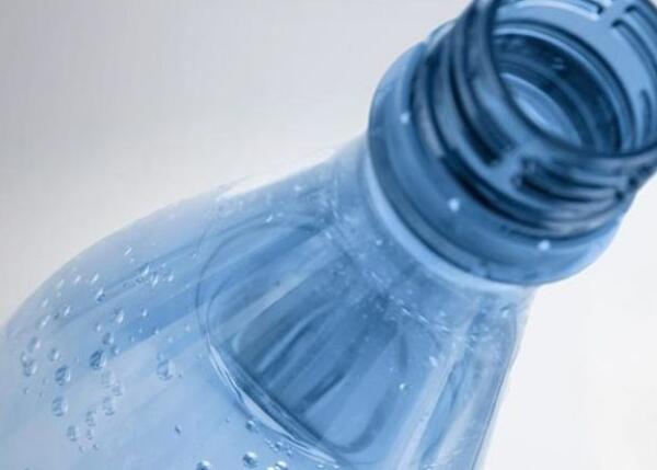 Plastics news bottle