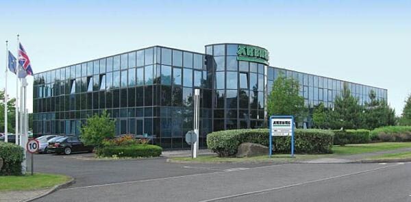  ARBURG Ltd to Host 25th Anniversary Seminar