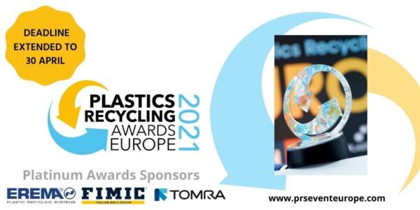 Plastics recycling awards Europe deadline