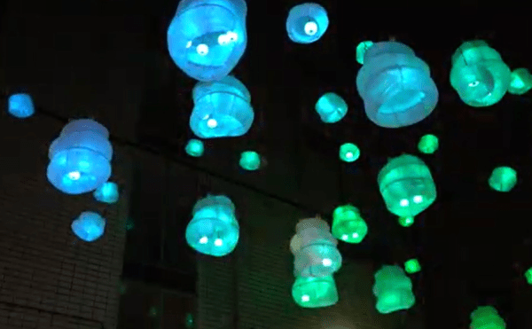 Ocean Orb lights